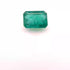 0.99ct Emerald Natural Emerald (Colour Green, Clarity Moderately Included, Cut Faceted)